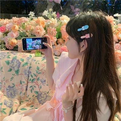 痴迷